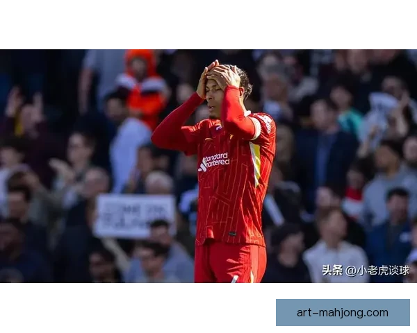 利物浦锁定德甲顶级年轻边后卫 目标提升防线实力